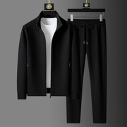 WISEMERE™ | Men's Stretch Knit Tracksuit