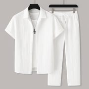 WISEMERE™ | Ribbed Linen Co-Ord