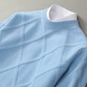 WISEMERE™ | Men's Cashmere Argyle Knit Sweater