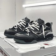 WISEMERE™ | Hiking-Style Sneakers
