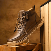 WISEMERE | MEN'S LEATHER BOOTS